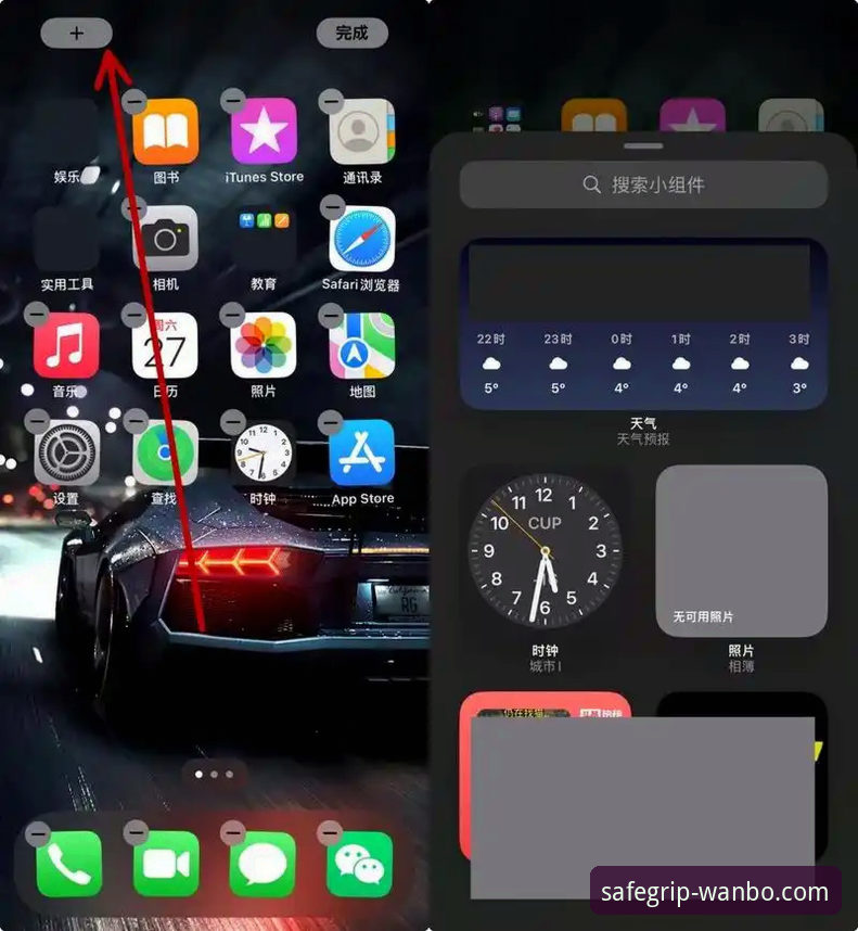 万博app官网入口怎么下载？老用户教你三步搞定安卓与苹果版