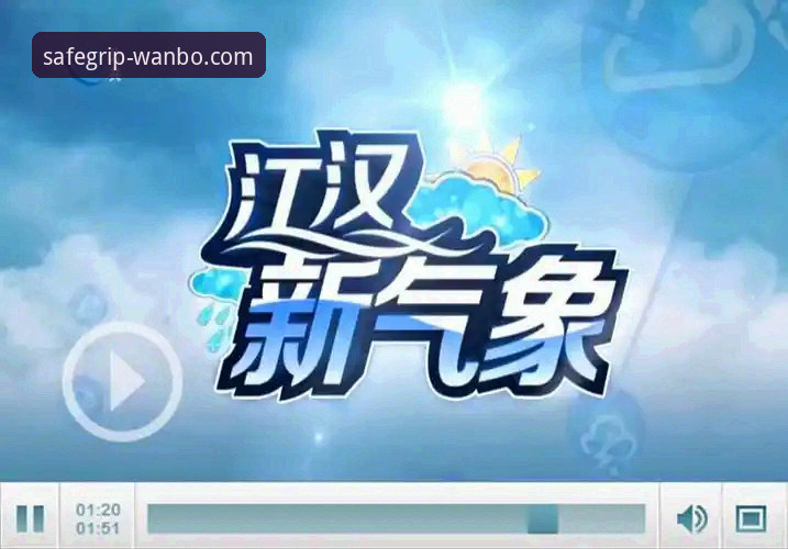 万博app下载安装最新版 万博app下载安装最新版 vs 传统版本:哪个更适合你的移动体验?