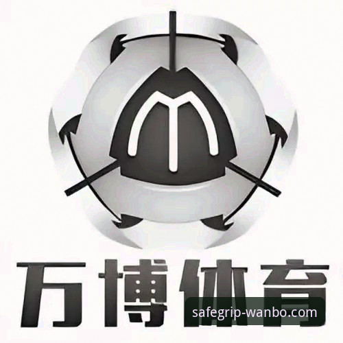 万博app官网安全对比 万博体育平台安全机制深度分析:万博app官网安全对比全面解析